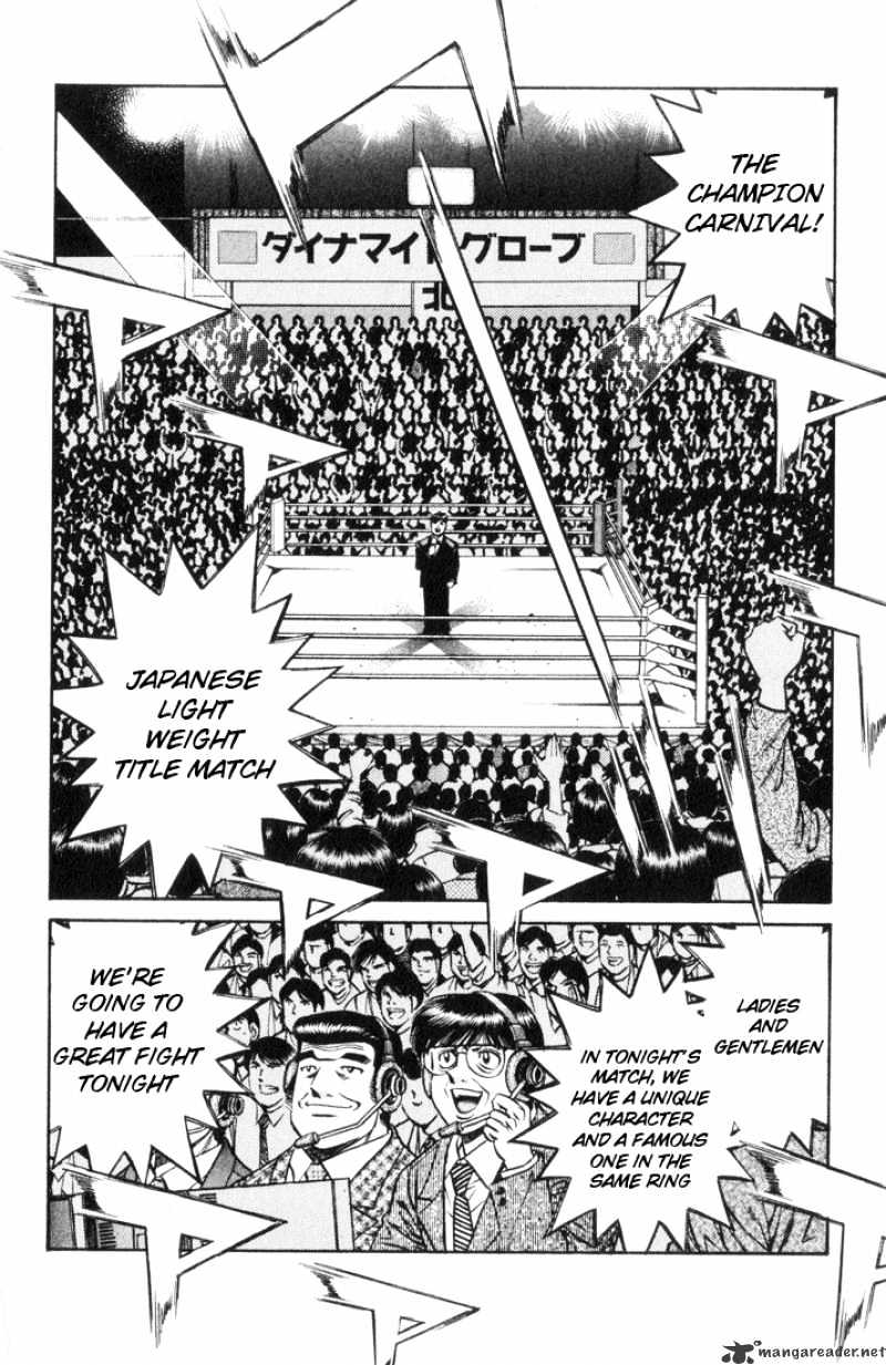 Hajime no Ippo: Fighting Spirit, Chapter 447 image 08